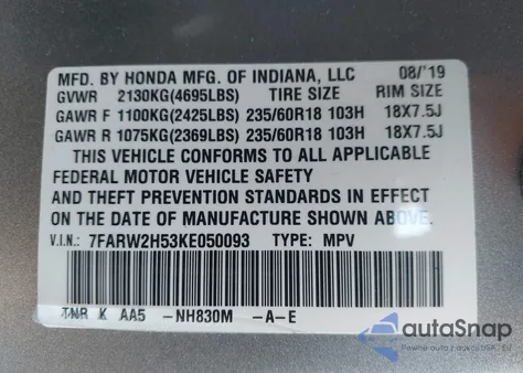 2019 Honda Cr-V Ex из США, поврежденный, VIN 7FARW2H53KE050093